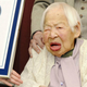 Illustration for article titled 114-year-old woman named worlds oldest, Reuters jinxes everything